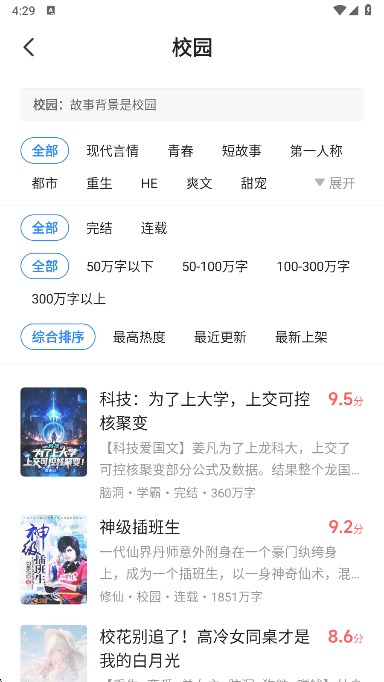 С˵app׿