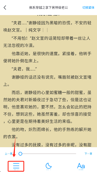 ˻С˵appֻ