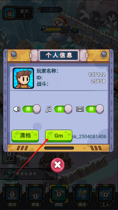 С췢
