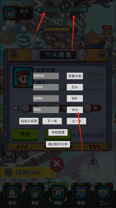 С췢