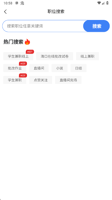 ְappֻ