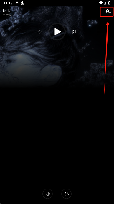 QQֱ氲װapk