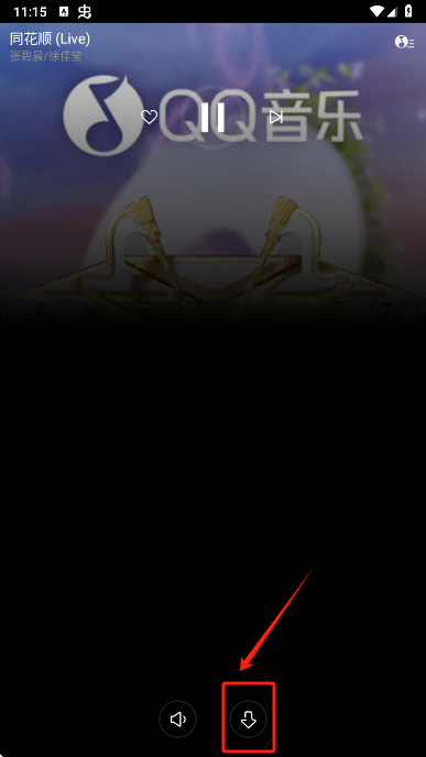 QQֱ氲װapk