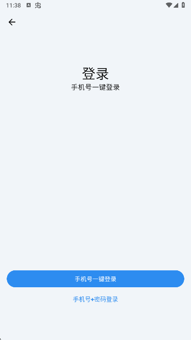 ෢Ʊֻ