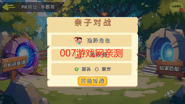 һapp°汾