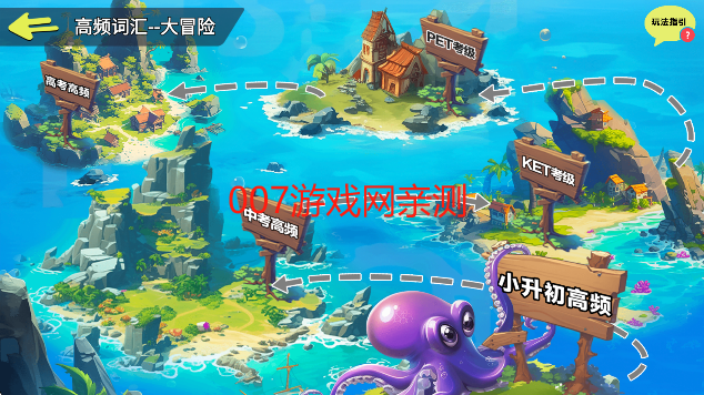 һapp°汾