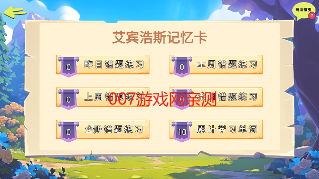 һapp°汾