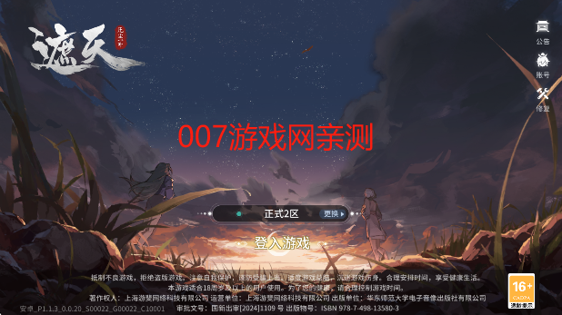 췲һҶϷֻ