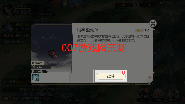 췲һҶϷֻ