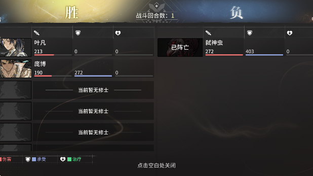 췲һҶϷֻ
