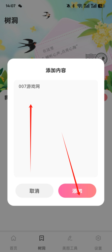 ̳ͷٷ