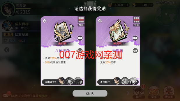 췲һҶϷֻ