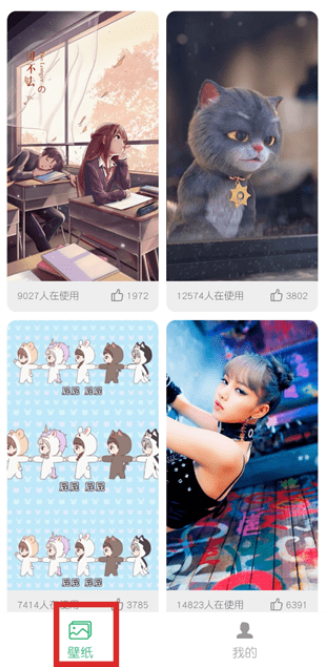 Ӷ̬appֻ