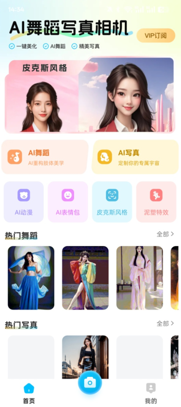 AI赸дٷ