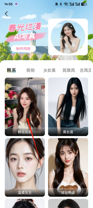 AI赸дٷ