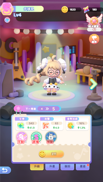 Ů°汾