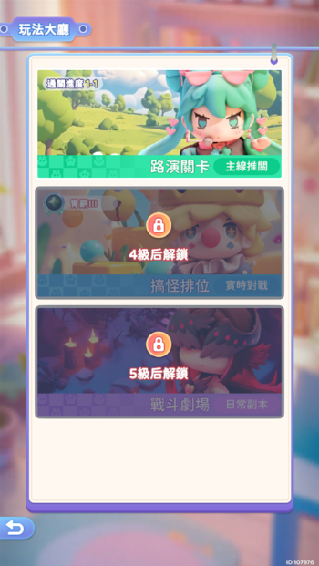 Ů°汾