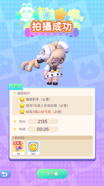 Ů°汾