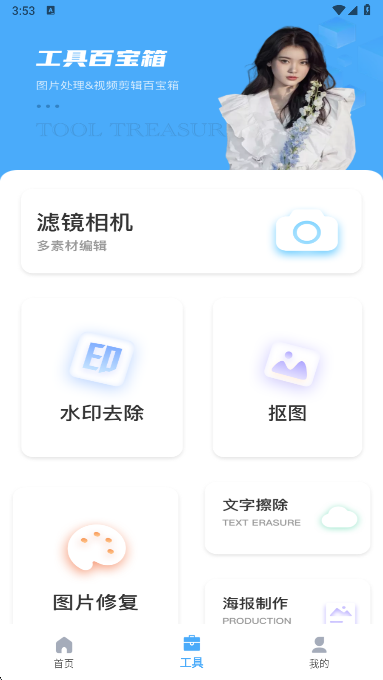 ⳧ֻ