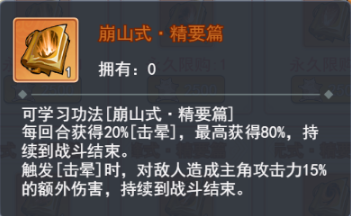 ̩̹֮0.1ؼ