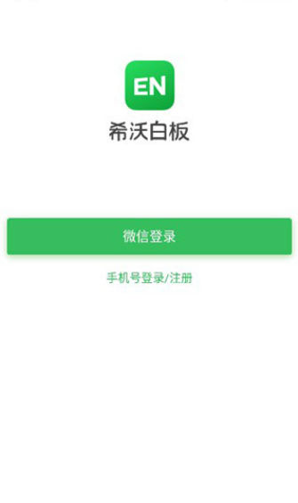 ϣְװappٷ