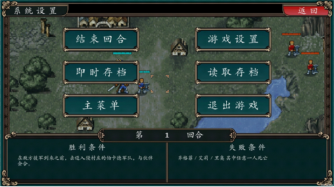 ħӢ֮2025汾(sword requiem)