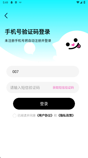 Ϭapp°