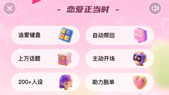 Ϭapp°