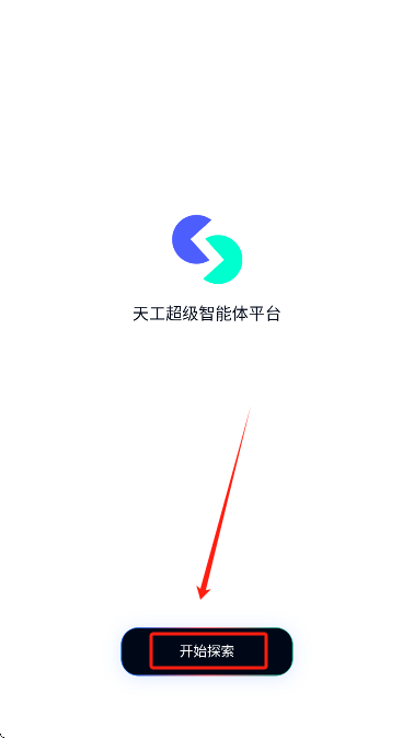 칤°