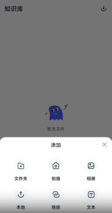 칤°
