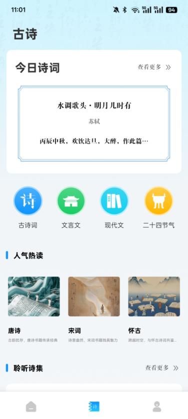 ֪ѧϰappٷ