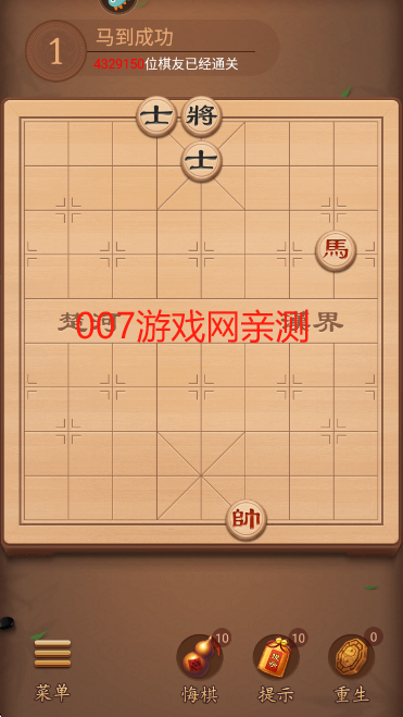 й