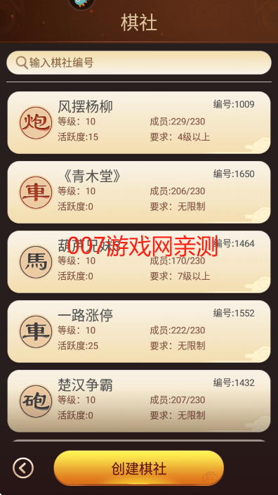 й廪Ϊ