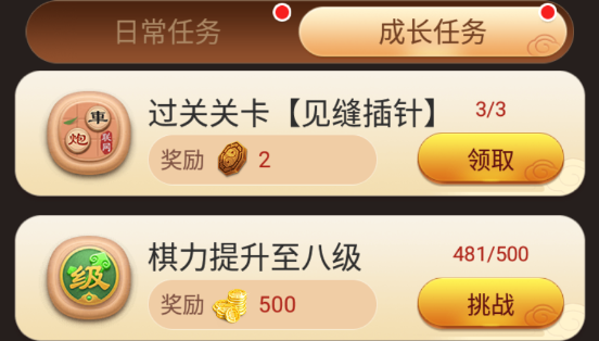 й廪Ϊ