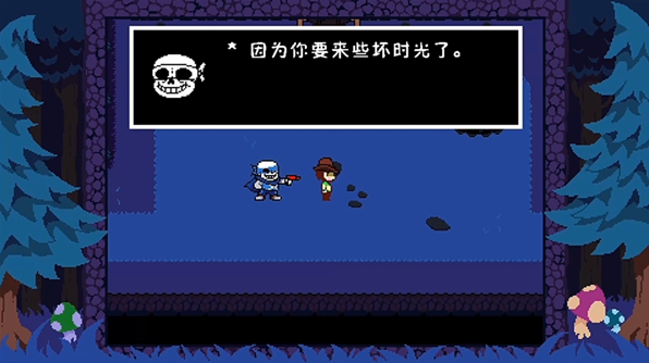 tsת֮(TS!UNDERSWAP Demo)