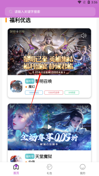1Ԫapp°