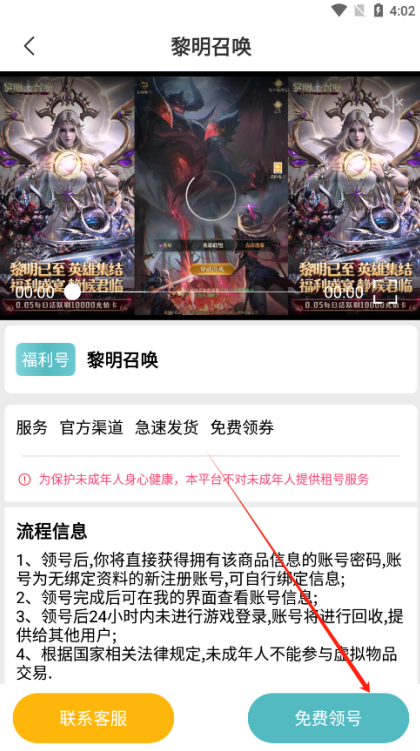 1Ԫapp°