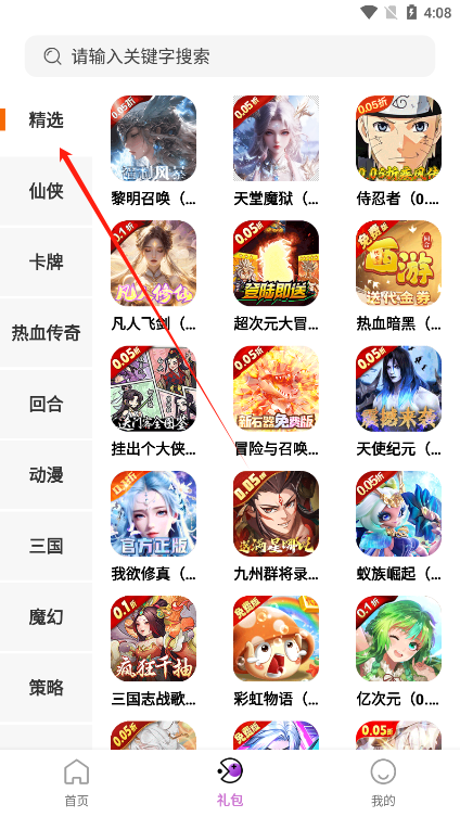 1Ԫapp°