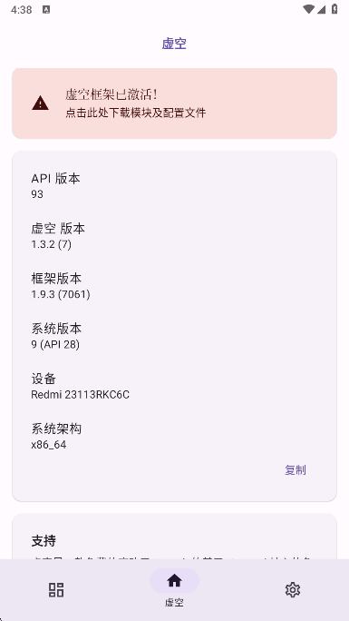 տroot