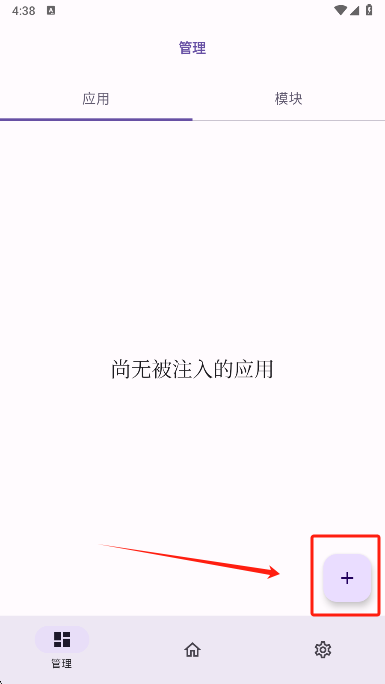 տroot