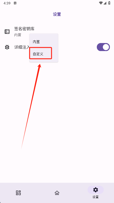 տroot
