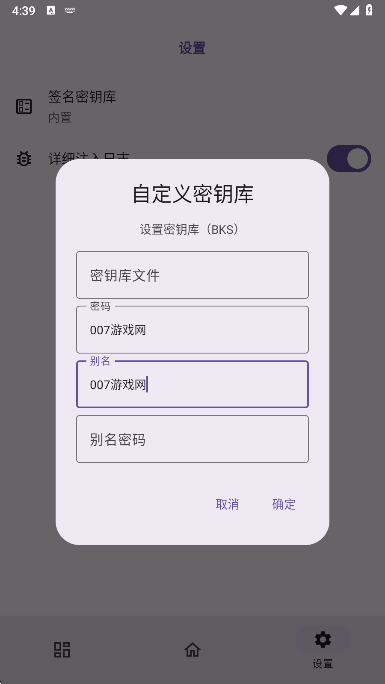 տroot