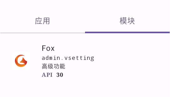 տroot