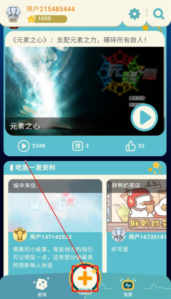 ༭عٷ