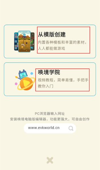 ༭عٷ