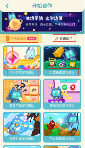 ༭عٷ