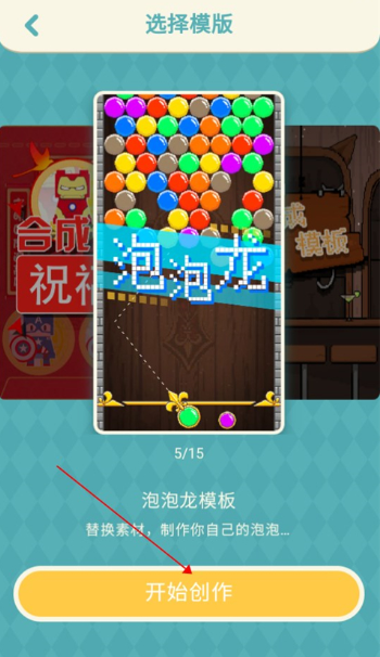 ༭عٷ