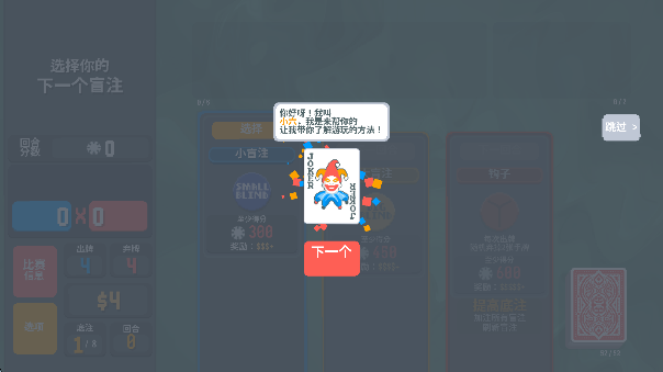 ˿Ϸ°汾
