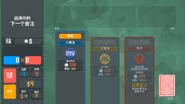 ˿Ϸ°汾