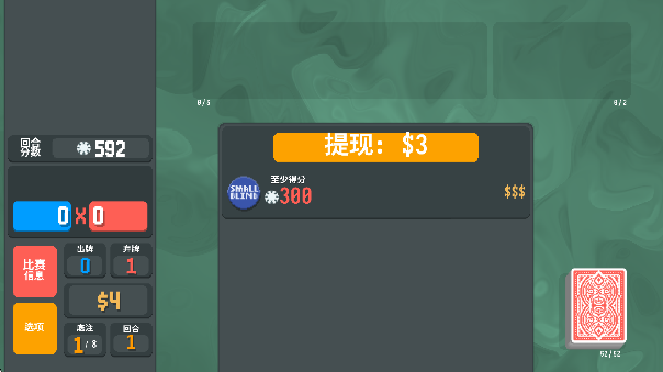 ˿Ϸ°汾